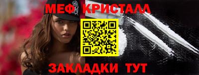 твердый Нальчик