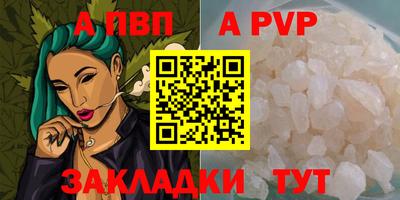 твердый Нальчик