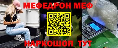 твердый Нальчик