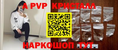 СК Нарткала