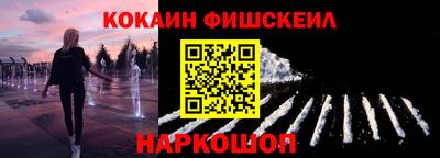 СК Нарткала