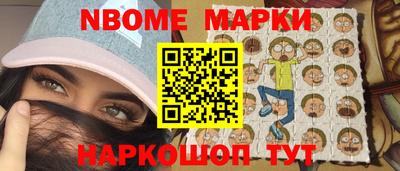 твердый Нальчик