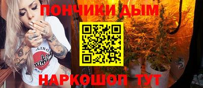 ПСИЛОЦИБИНОВЫЕ ГРИБЫ Наро-Фоминск