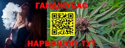 ПСИЛОЦИБИНОВЫЕ ГРИБЫ Наро-Фоминск