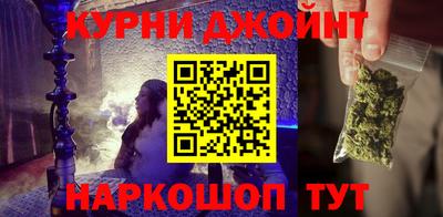 ПСИЛОЦИБИНОВЫЕ ГРИБЫ Наро-Фоминск