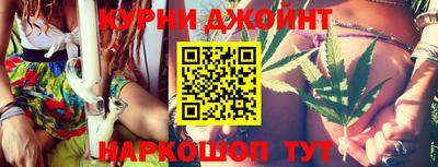 твердый Нальчик