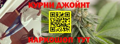 ПСИЛОЦИБИНОВЫЕ ГРИБЫ Наро-Фоминск