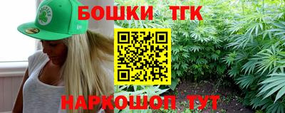 твердый Нальчик