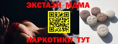 СК Нарткала