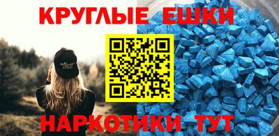 твердый Нальчик