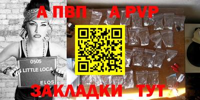 твердый Нальчик