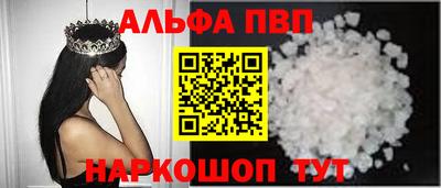 твердый Нальчик