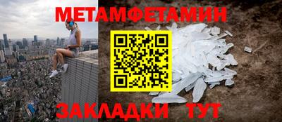 твердый Нальчик