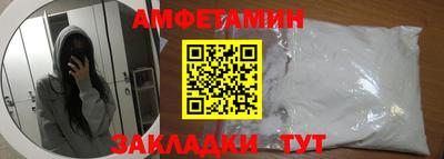 твердый Нальчик