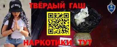 твердый Нальчик