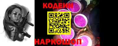 СК Нарткала