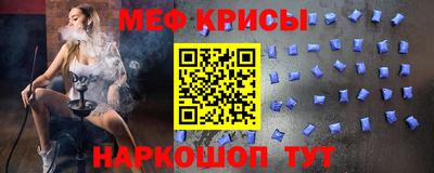 СК Нарткала