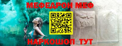 ПСИЛОЦИБИНОВЫЕ ГРИБЫ Наро-Фоминск