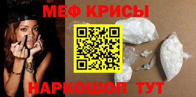 ПСИЛОЦИБИНОВЫЕ ГРИБЫ Наро-Фоминск