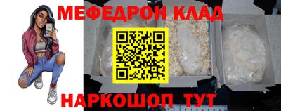 СК Нарткала